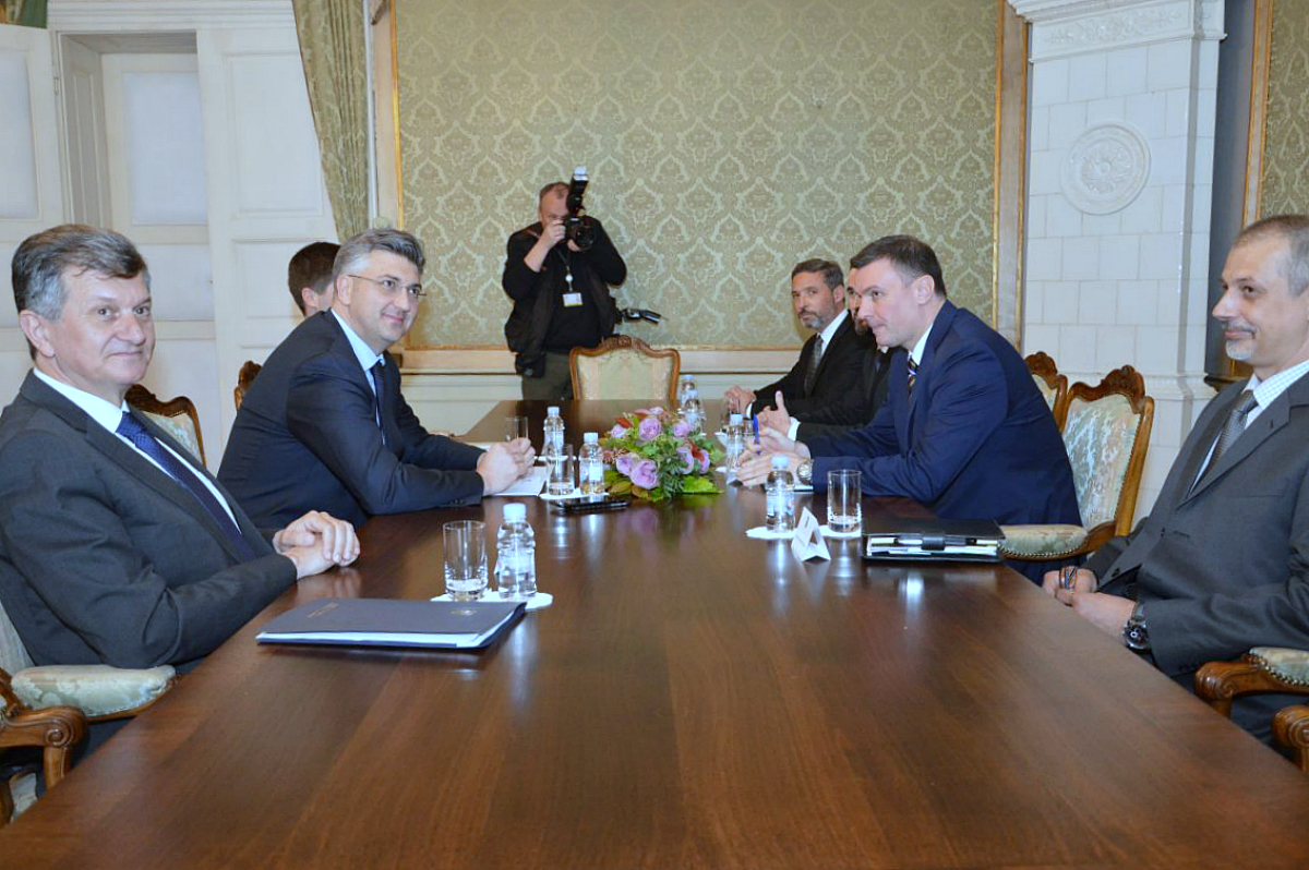 Slika /2017 Vijesti/vlada.jpg